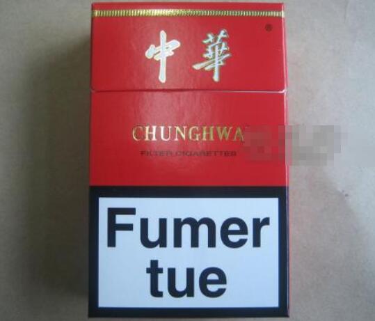 正品赣香烟价格