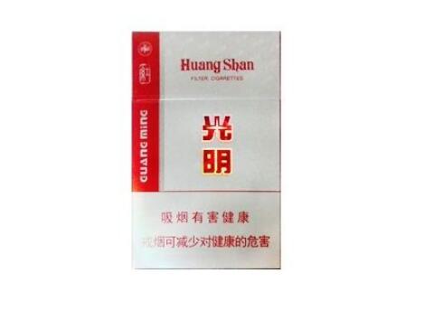 瑞丽进口香烟批发