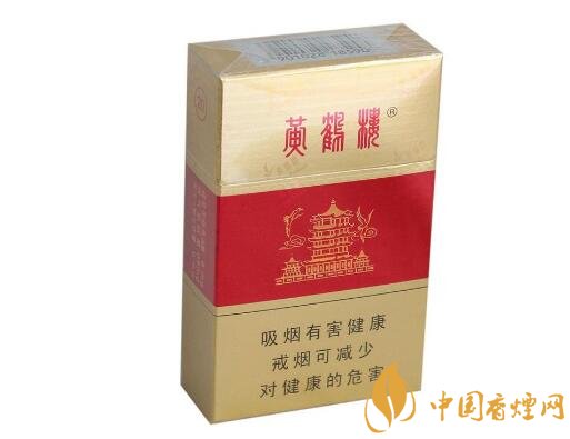 香烟代工批发市场价格表