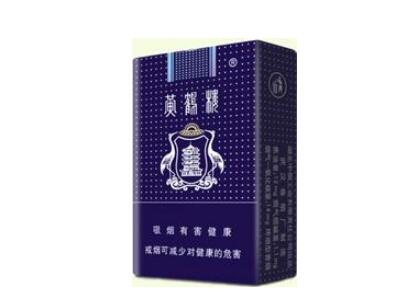 玉溪香烟碧玉批发价格表