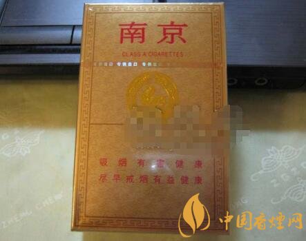 南海爆珠香烟