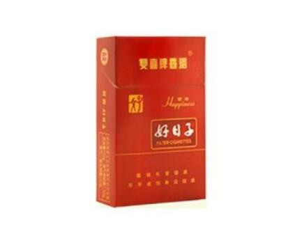新疆都有什么高档香烟