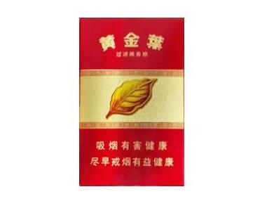 昆明有外烟卖吗现在