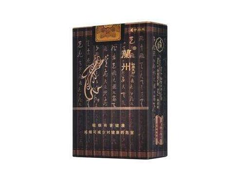 一次买几条高档香烟