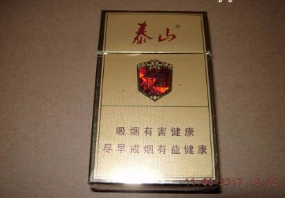 555香烟没有爆珠的