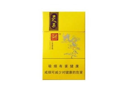 云霄香烟烟质量怎么样啊
