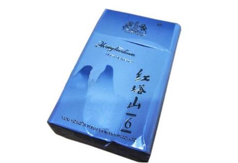 云烟硬珍品香烟爆珠
