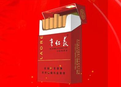 正品宝岛香烟总仓