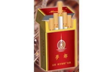 爆珠香烟里面有几款味道