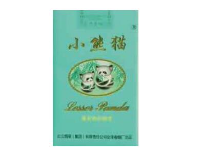 正品黄金叶香烟一手货源
