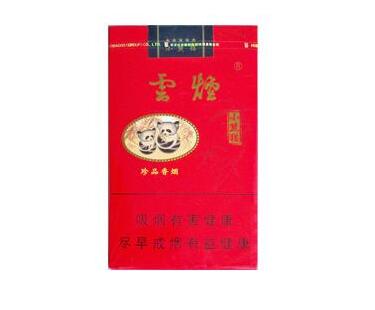 正品天子香烟好抽吗