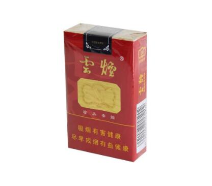 快评聚焦！低价香烟网上直购平台“治病救人”