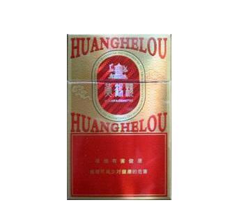 七彩梦都爆珠香烟