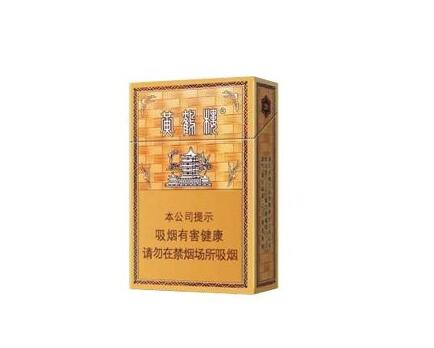 正品紫气东来香烟进货渠道