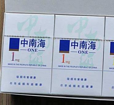 日本进口香烟销量