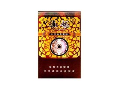 香烟七星爆珠蓝莓味
