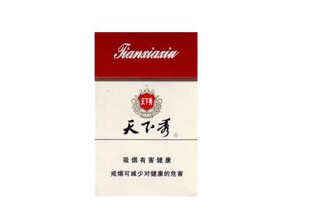 外烟高级包装有哪些品牌