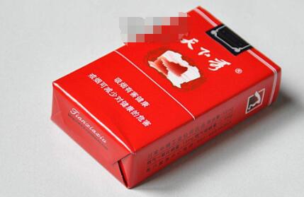 正西乡香烟批发电话地址