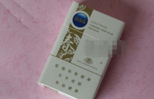 以花命名的进口香烟有哪些