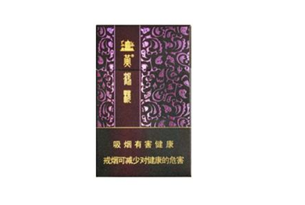 3元元帅香烟