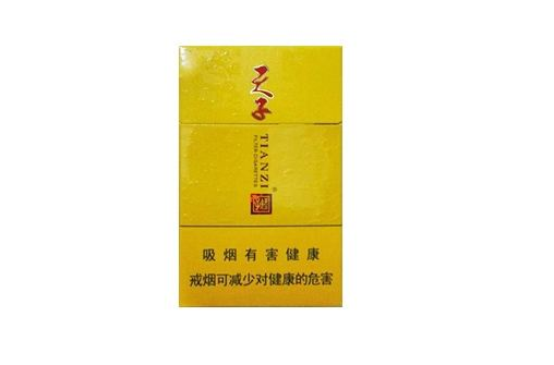 江西中高档香烟