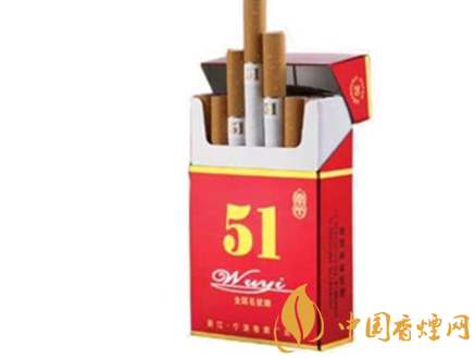 阳朔香烟批发价格表大全
