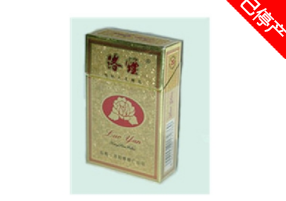 精仿香烟批发价格表大全