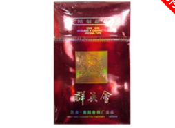浙江雄狮香烟批发价格表