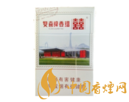 正品小熊猫香烟批发