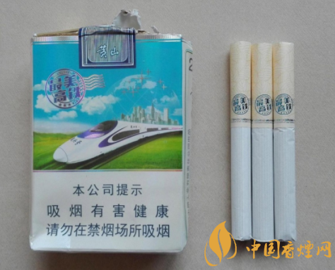 正品环球香烟批发