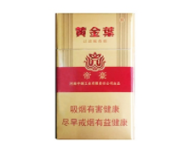 越南代工银象香烟批发渠道