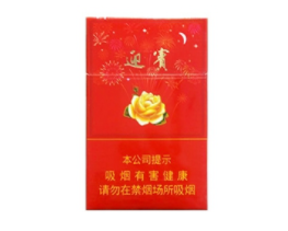 高档紫气东来香烟总仓