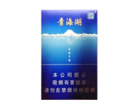20多很好抽的外烟