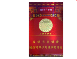 兰州香烟爆珠有哪些