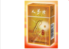 中烟公司进口香烟