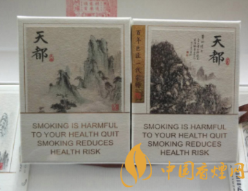 正品免税进口香烟价格表