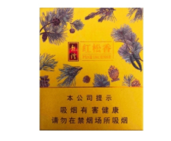 高端香烟买卖视频素材大全