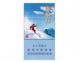 珠海红外烟雾报警系统