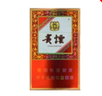越代明香烟一手货源