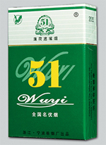 查获进口香烟案件分析