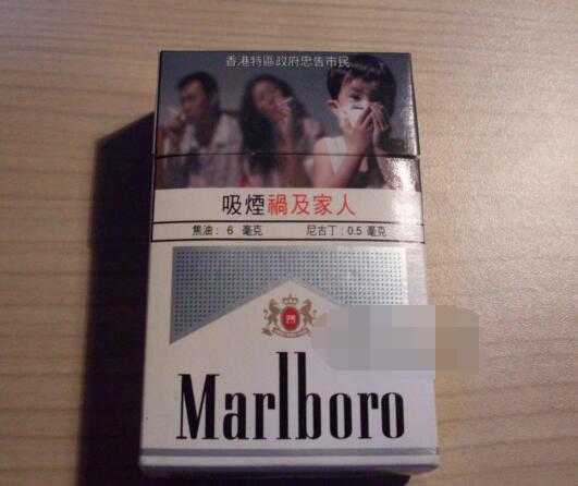 有爆珠的香烟对人体影响