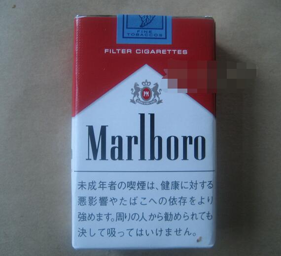 人猿香蕉爆珠香烟烟悦网
