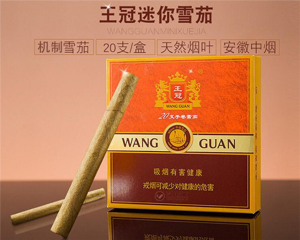 象之谜爆珠香烟口味