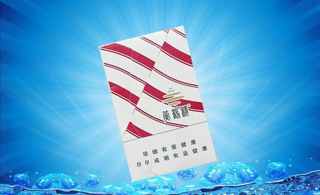 新泰批发香烟去哪里买