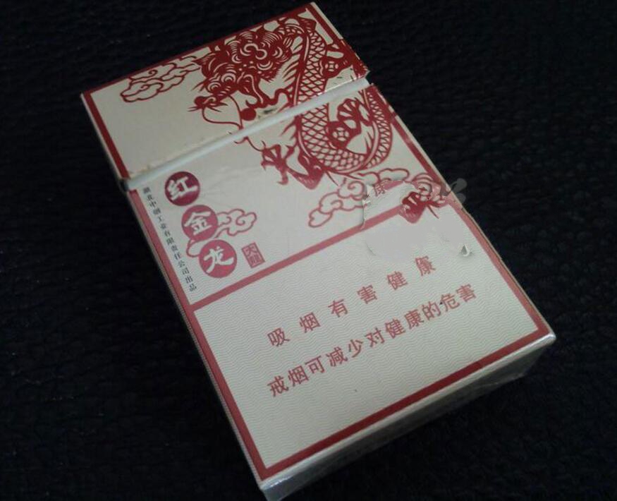 广元利州区有外烟吗