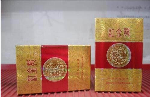正品新兴香烟多少钱一盒