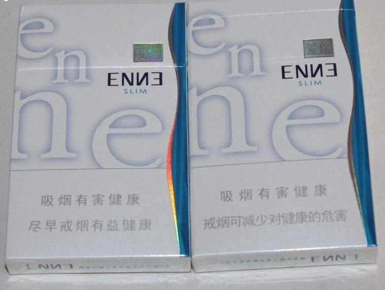 正品好猫香烟进货渠道