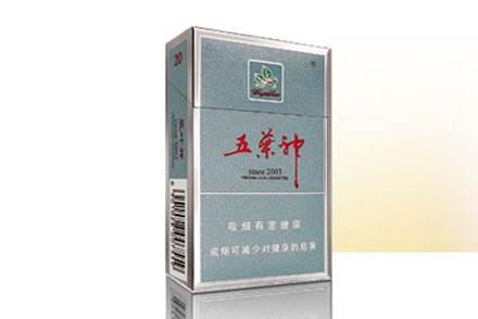 港货进口香烟价格表