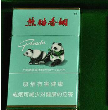细支香烟爆珠茉莉花香味