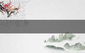 北京外烟包装盒厂